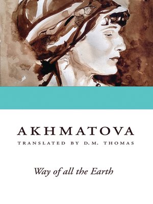 cover image of Way of All the Earth